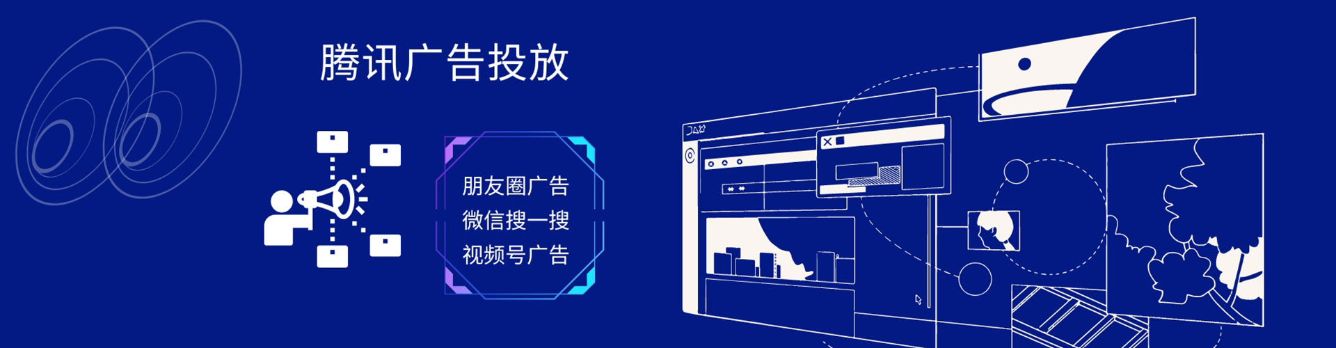 锡林郭勒百度推广排名